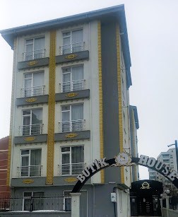 بوتیک هتل